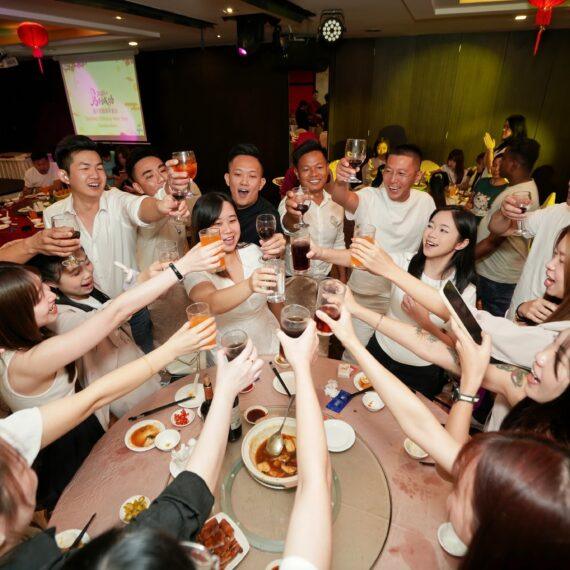 Company Annual Dinner