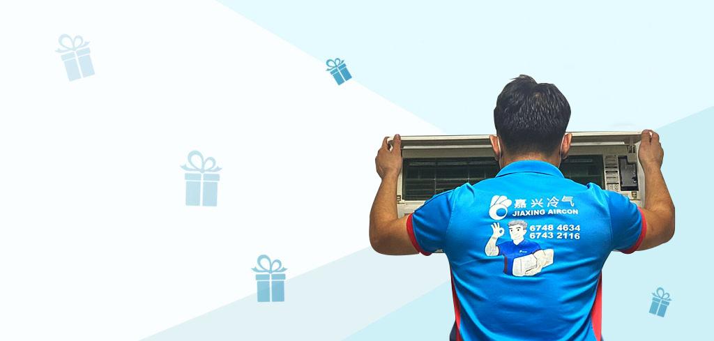 The Jiaxing Air Conditioning team ensures the aircon is working perfectly for the customer