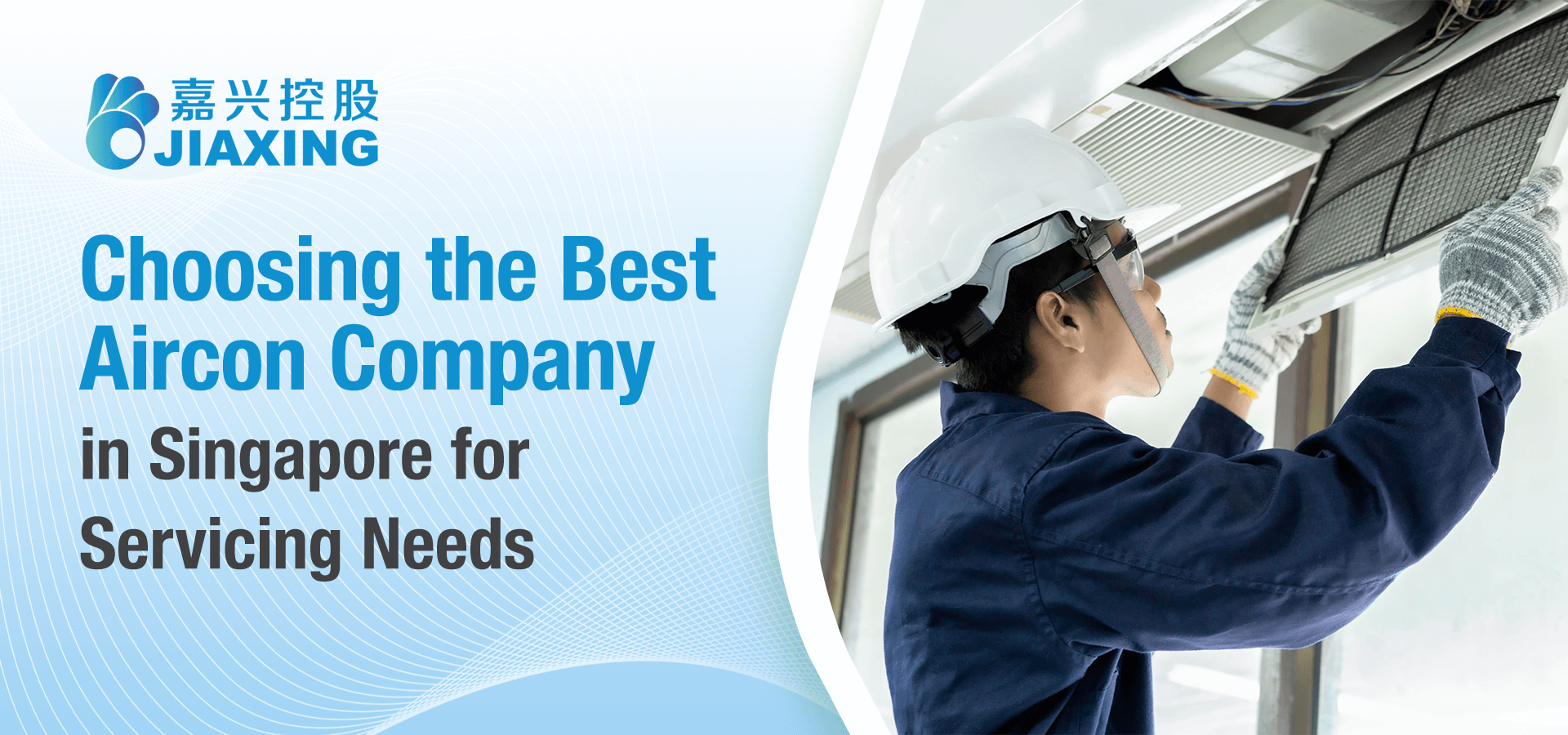 Tips for choosing the best air conditioning company in Singapore.