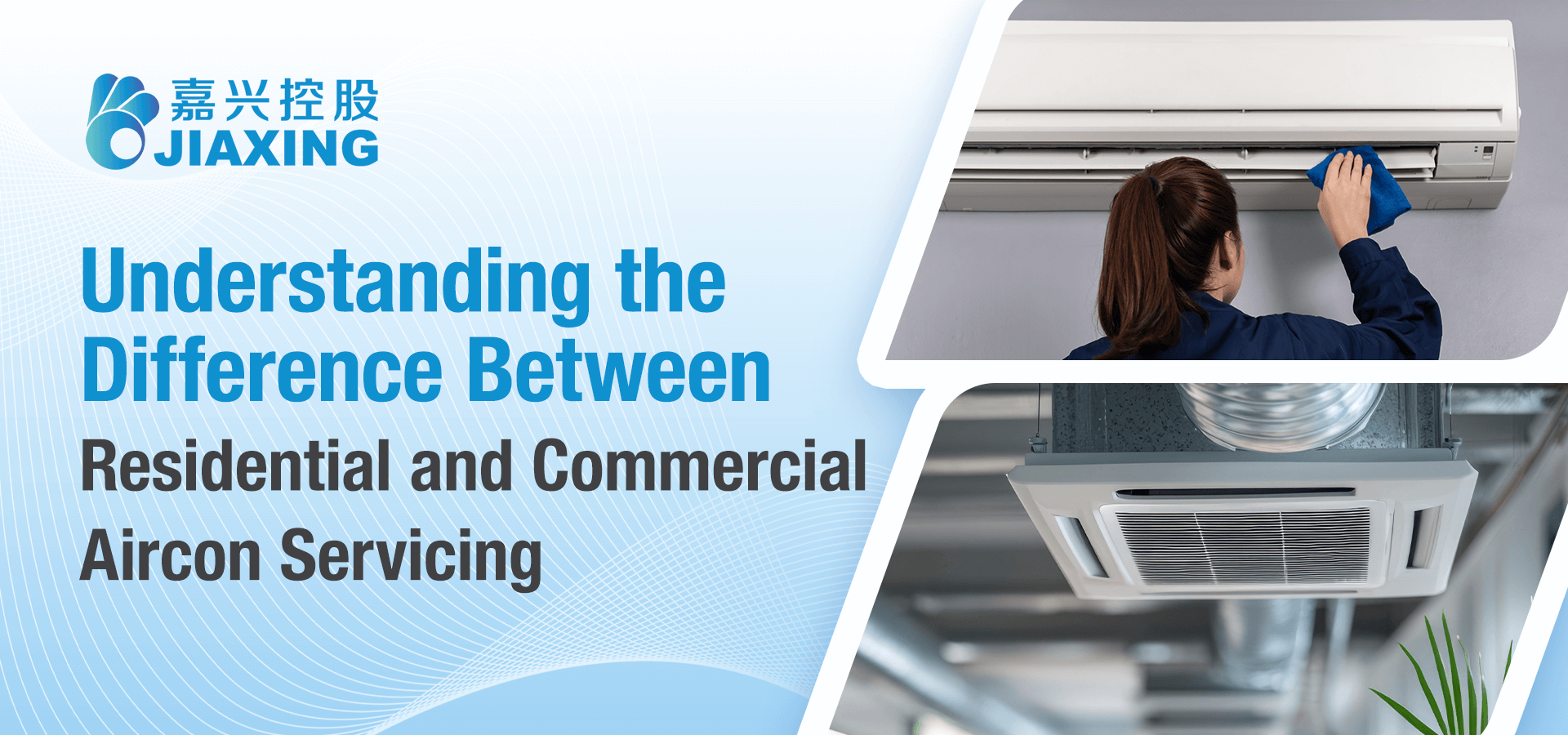 Difference between residential aircon and commercial aircon servicing.