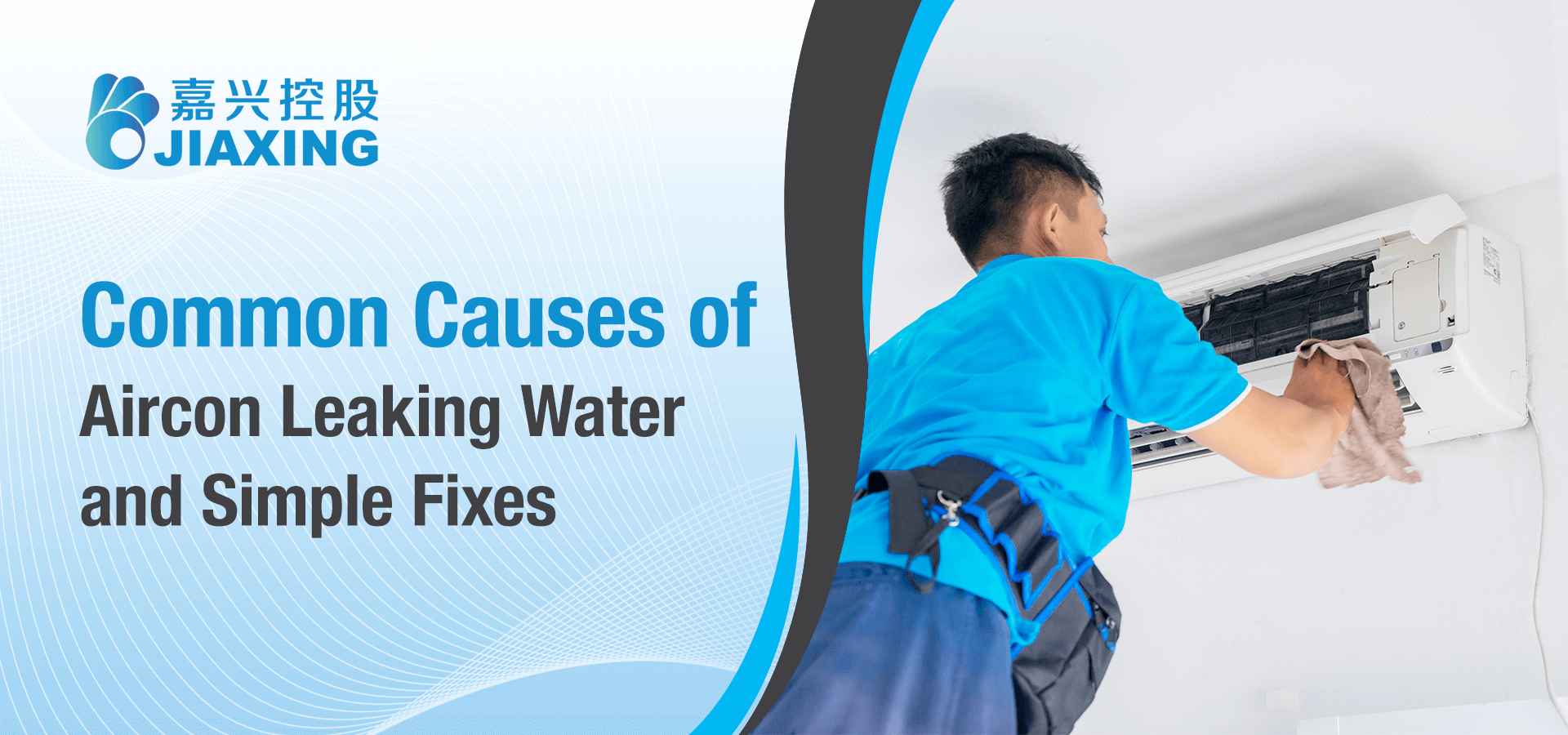Here are 7 common causes of aircon leaking water in Singapore