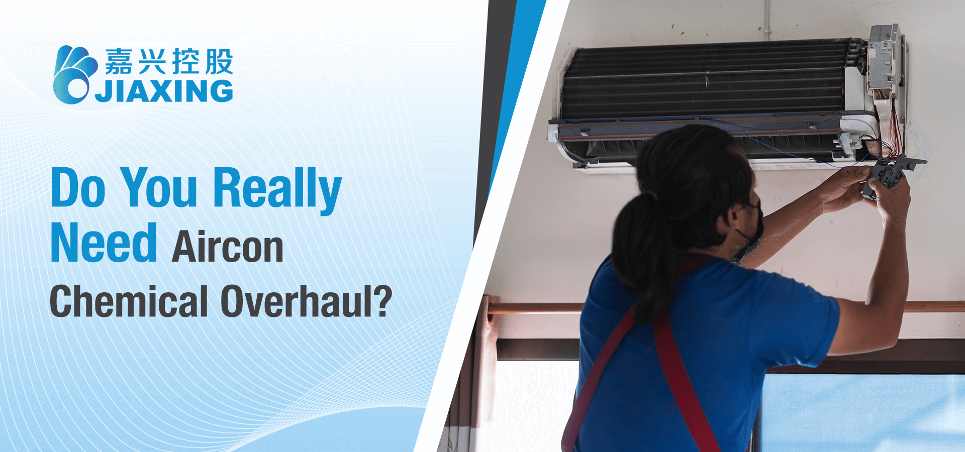 Do you really need aircon chemical overhaul in Singapore.
