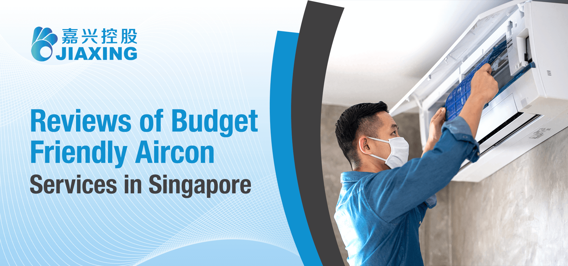 Customer reviews and feedback about professional aircon services in Singapore