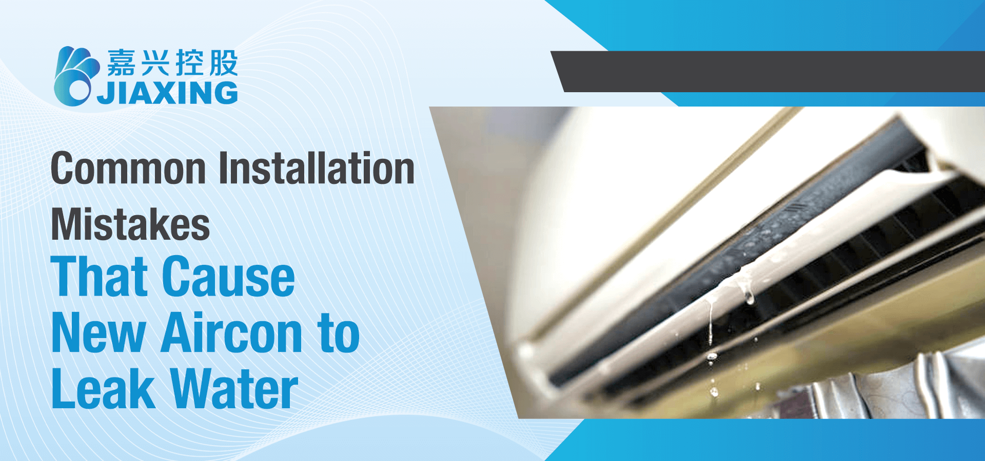Common Installation Mistakes That Cause New Aircon to Leak Water