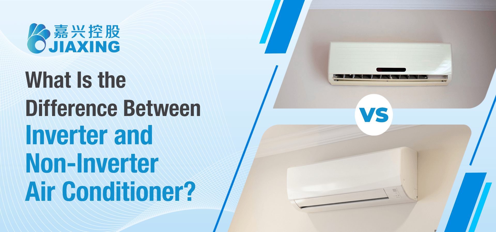 The difference between inverter aircon and non-inverter aircon.