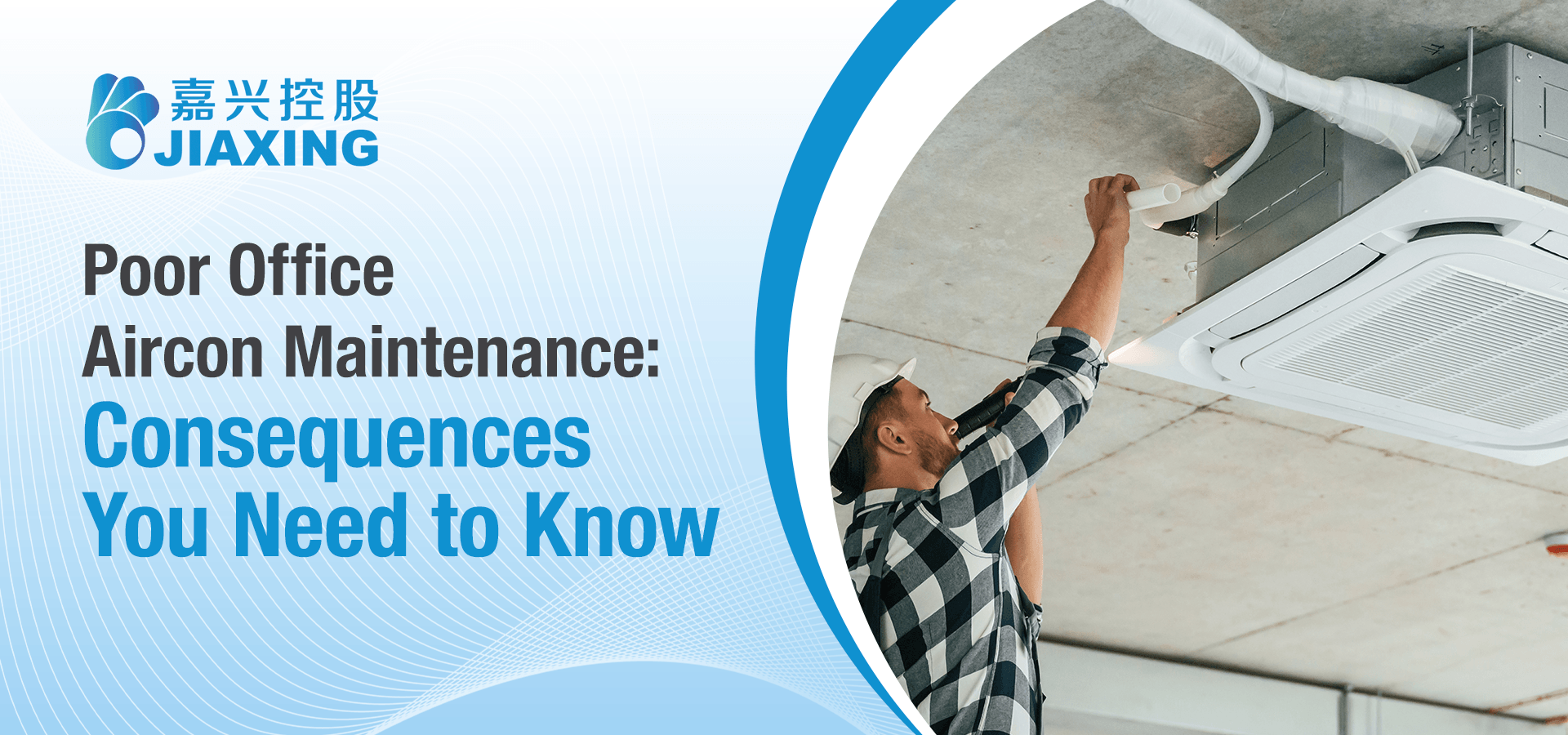 The consequences you need to know when you have a poor office aircon maintenance