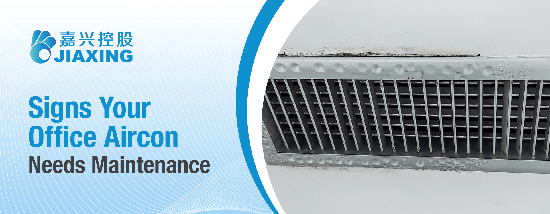 Five signs your office aircon needs maintenance