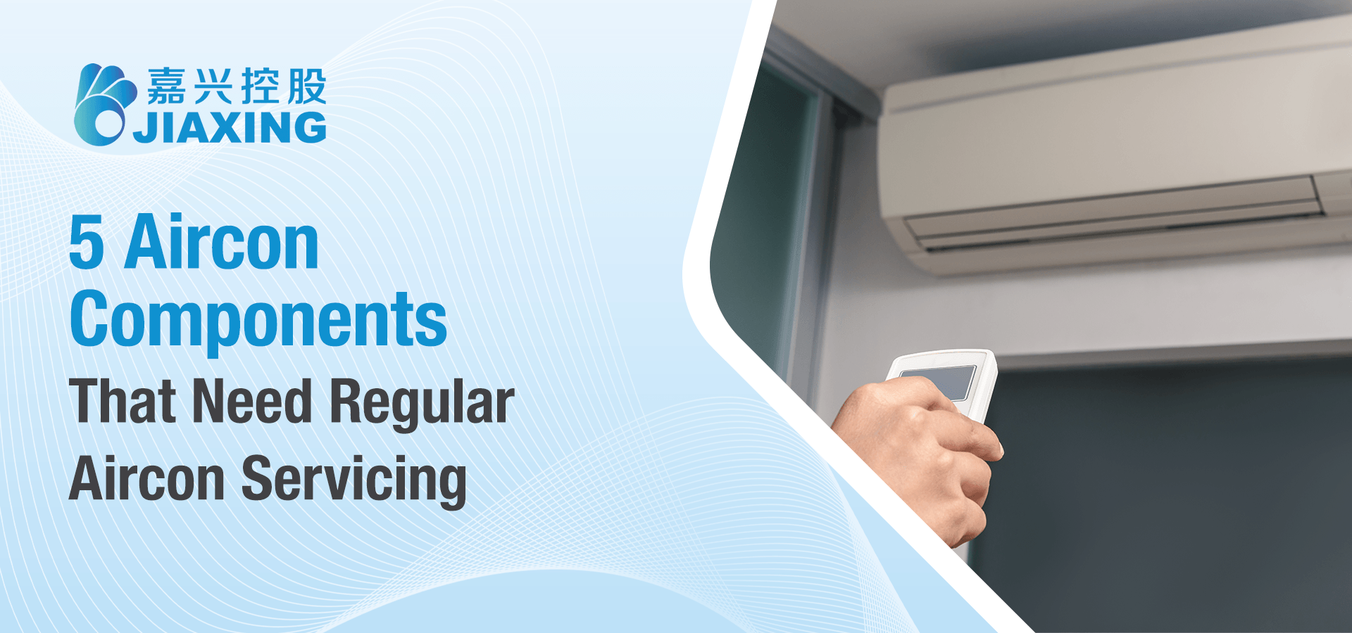 Five aircon components that require regular servicing