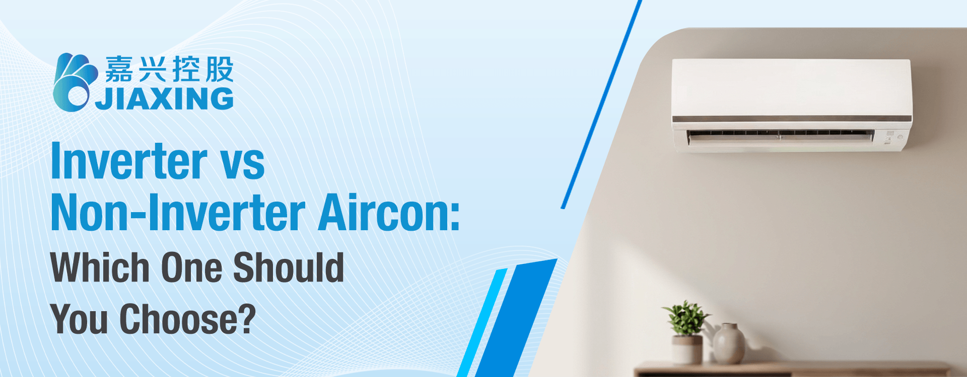 inverter vs non-inverter aircon to choose for house and office.