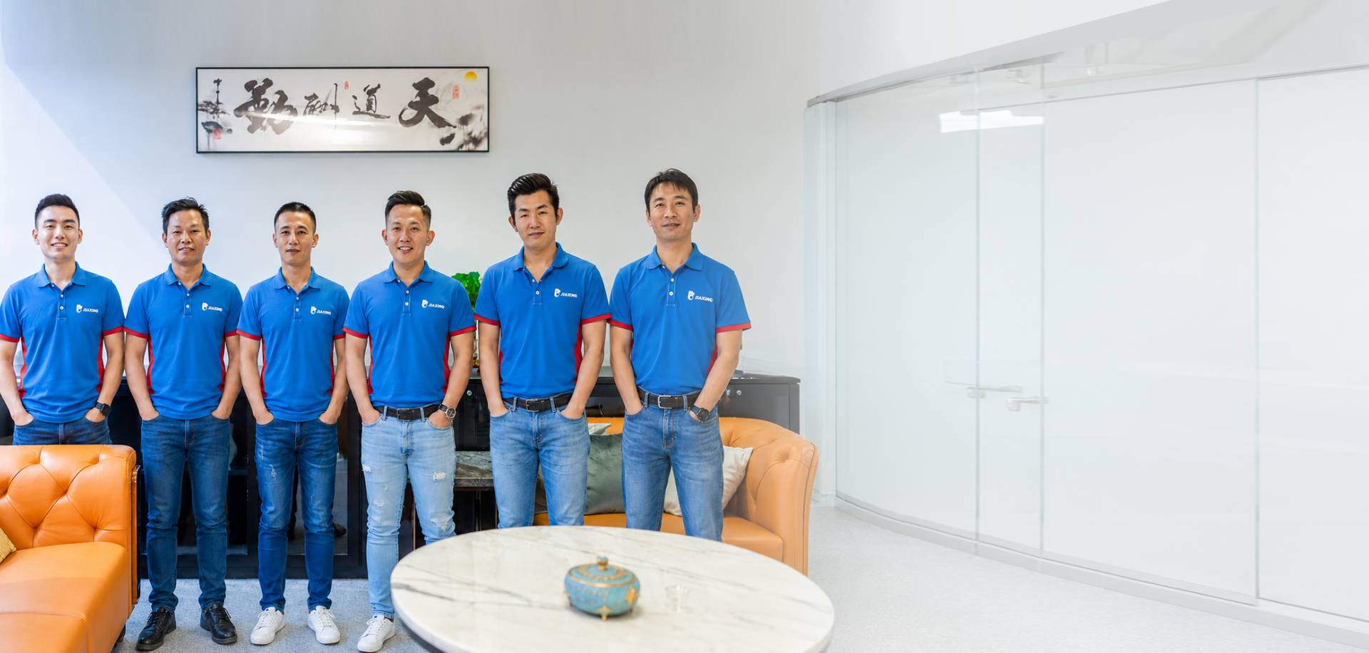 Jiaxing Aircon are certified by QAI & SAC