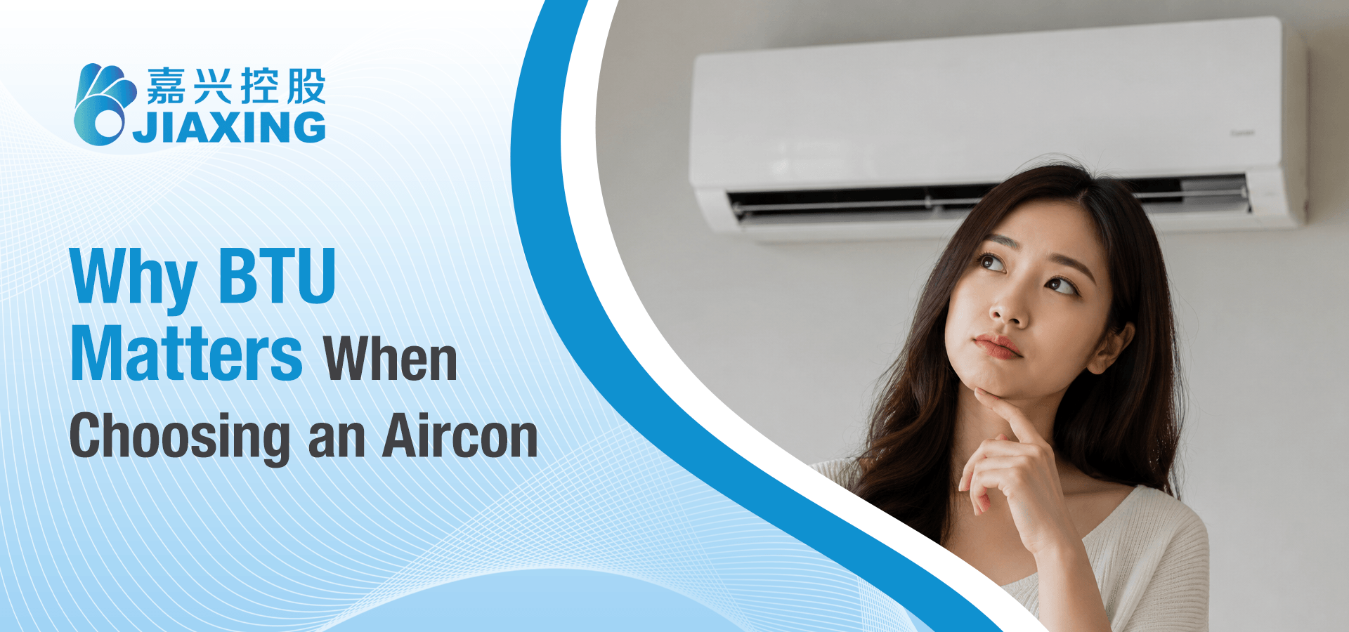 Aircon BTU guide showing why BTU matters when choosing the right air conditioner